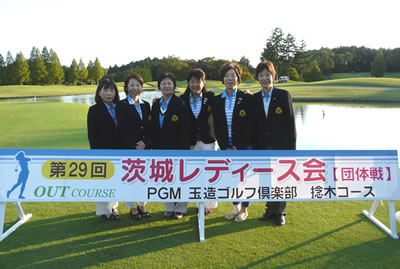 2014 郌fB[X